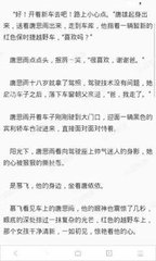 爱游戏体育官方官网